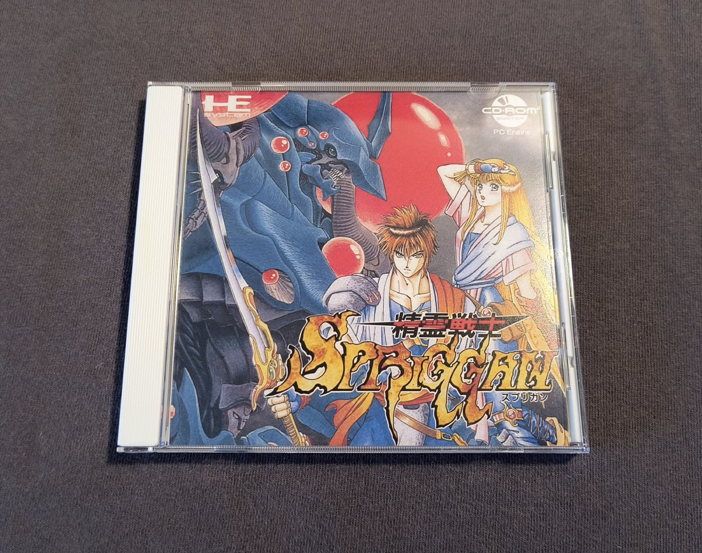 Seirei Senshi Spriggan PC Engine CD Reproduction