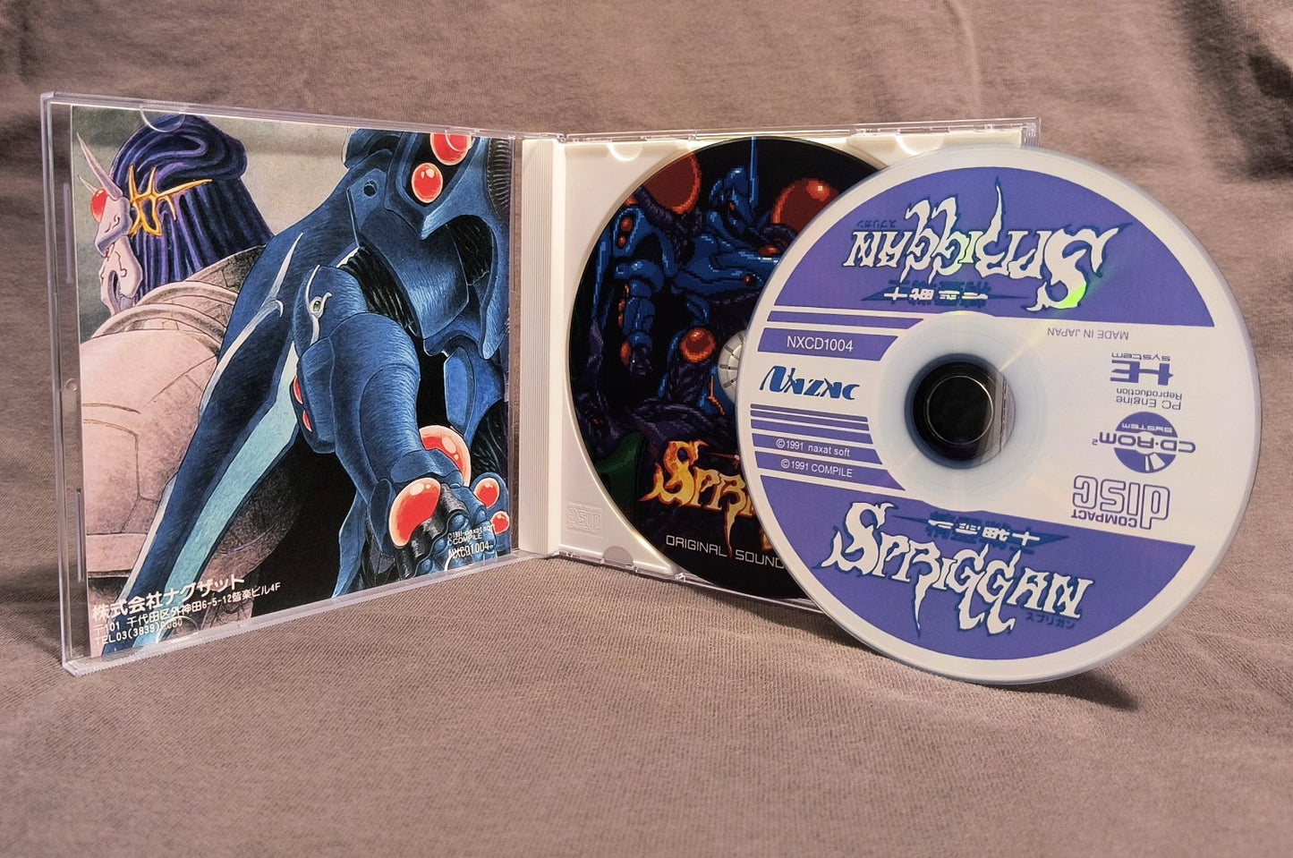 Seirei Senshi Spriggan PC Engine CD Reproduction