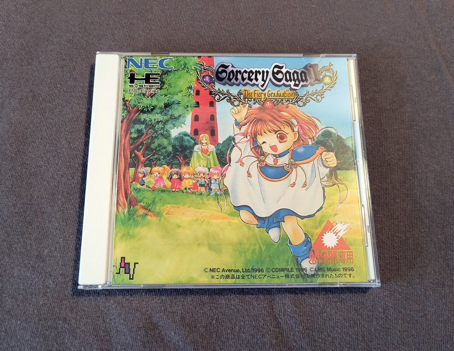 Madou Monogatari I (Sorcery Saga I) PC Engine CD Reproduction (English)