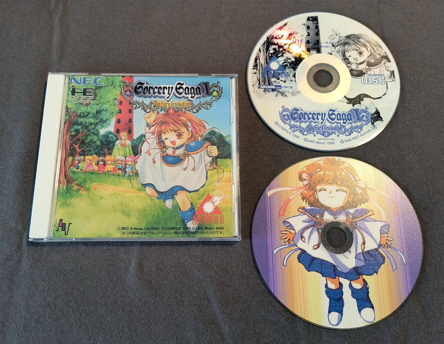 Madou Monogatari I (Sorcery Saga I) PC Engine CD Reproduction (English)
