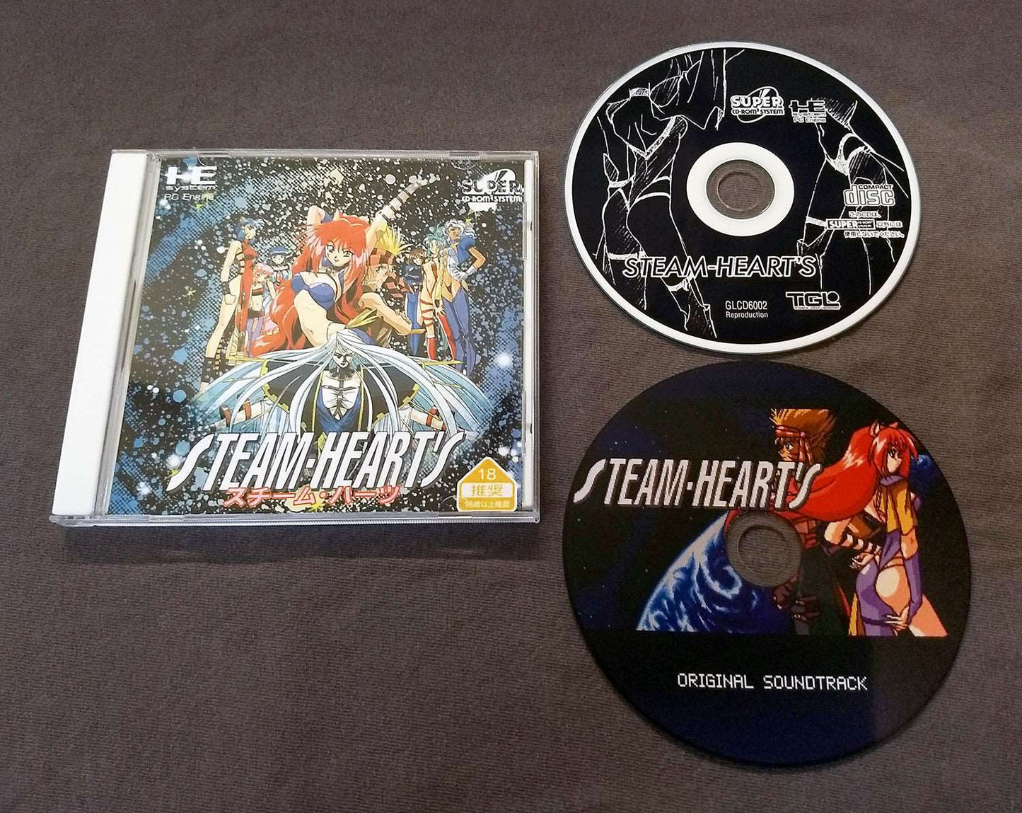 Steam Heart's PC Engine CD Reproduction