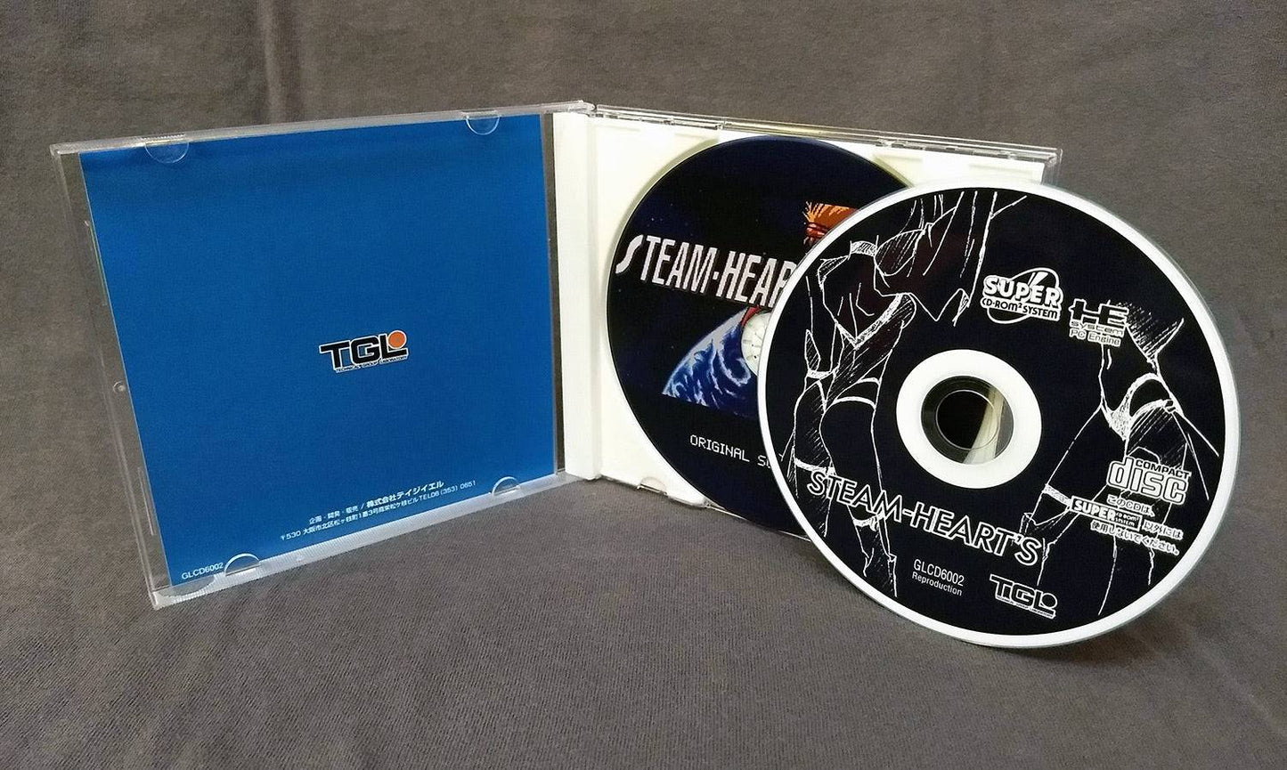 Steam Heart's PC Engine CD Reproduction