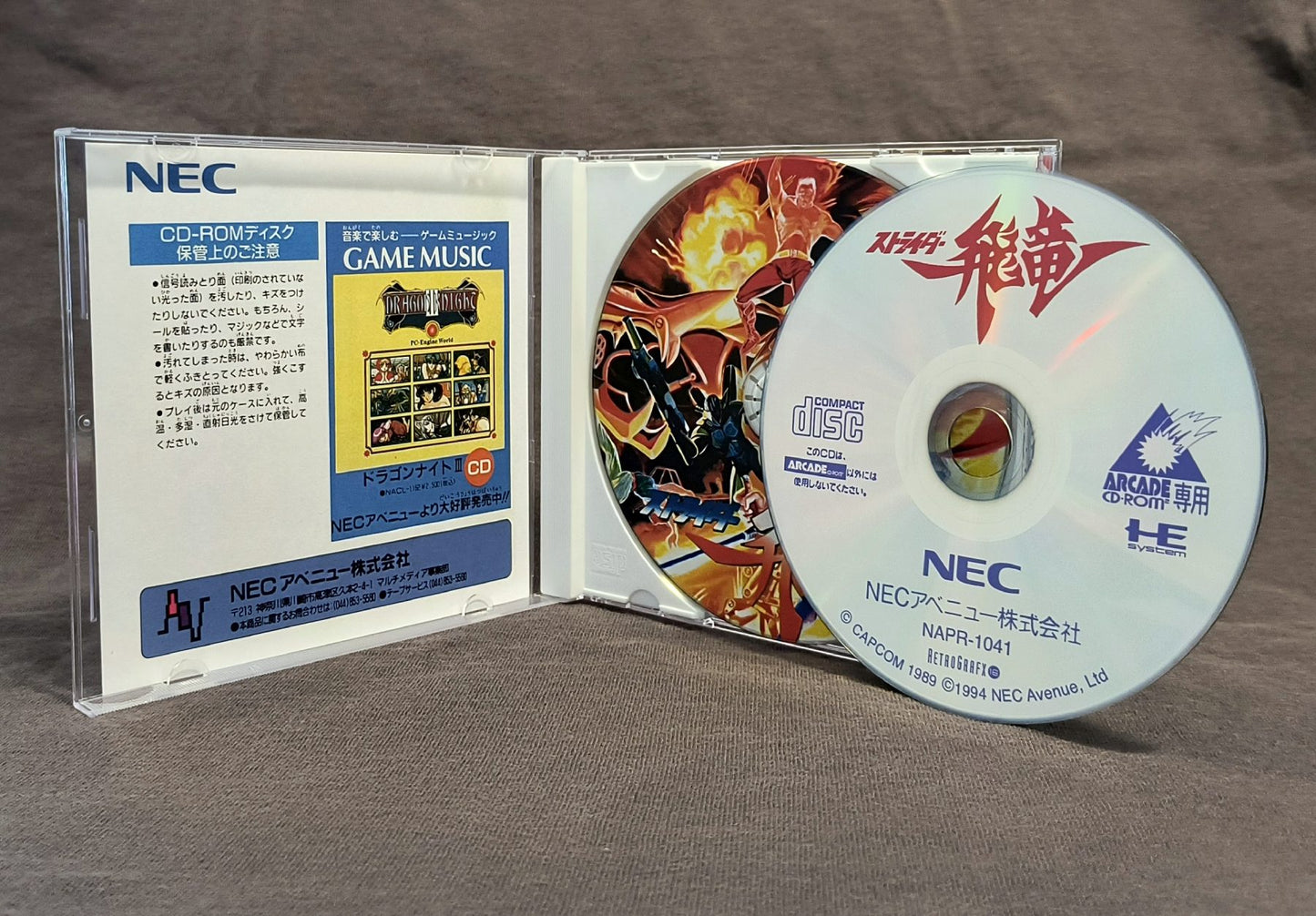 Strider Hiryu PC Engine CD Reproduction