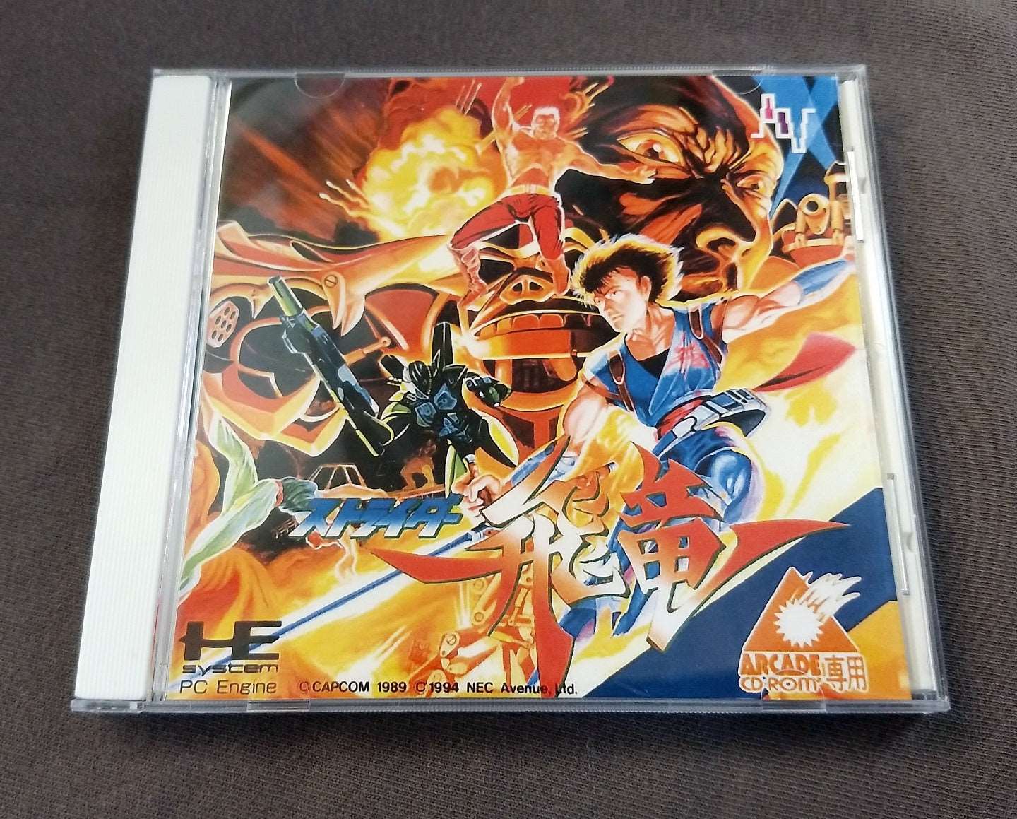 Strider Hiryu PC Engine CD Reproduction