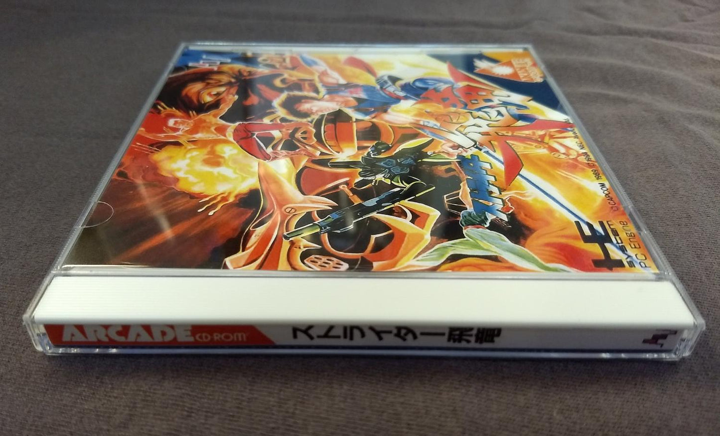 Strider Hiryu PC Engine CD Reproduction