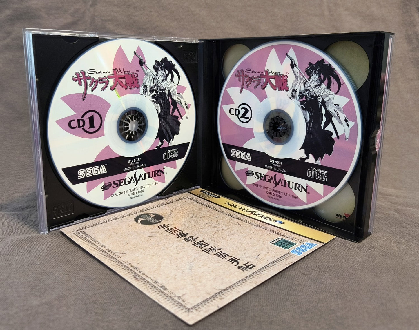 Sakura Wars Sega Saturn Reproduction (English)