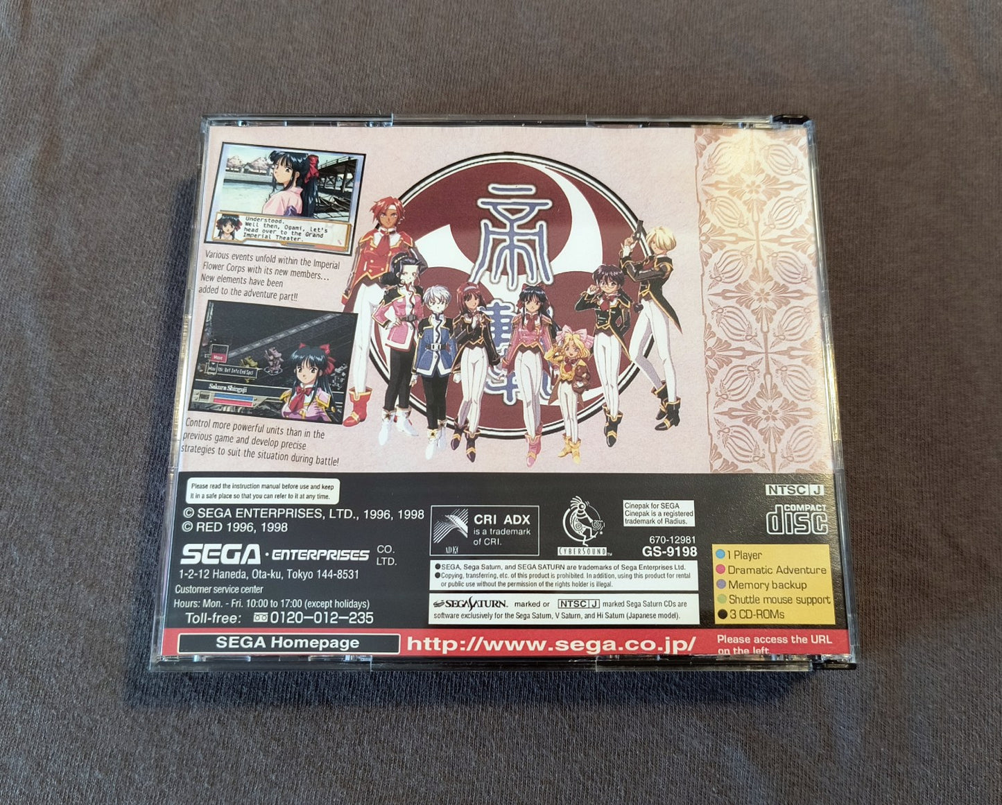 Sakura Wars 2: Thou Shalt not Die Sega Saturn Reproduction (English)
