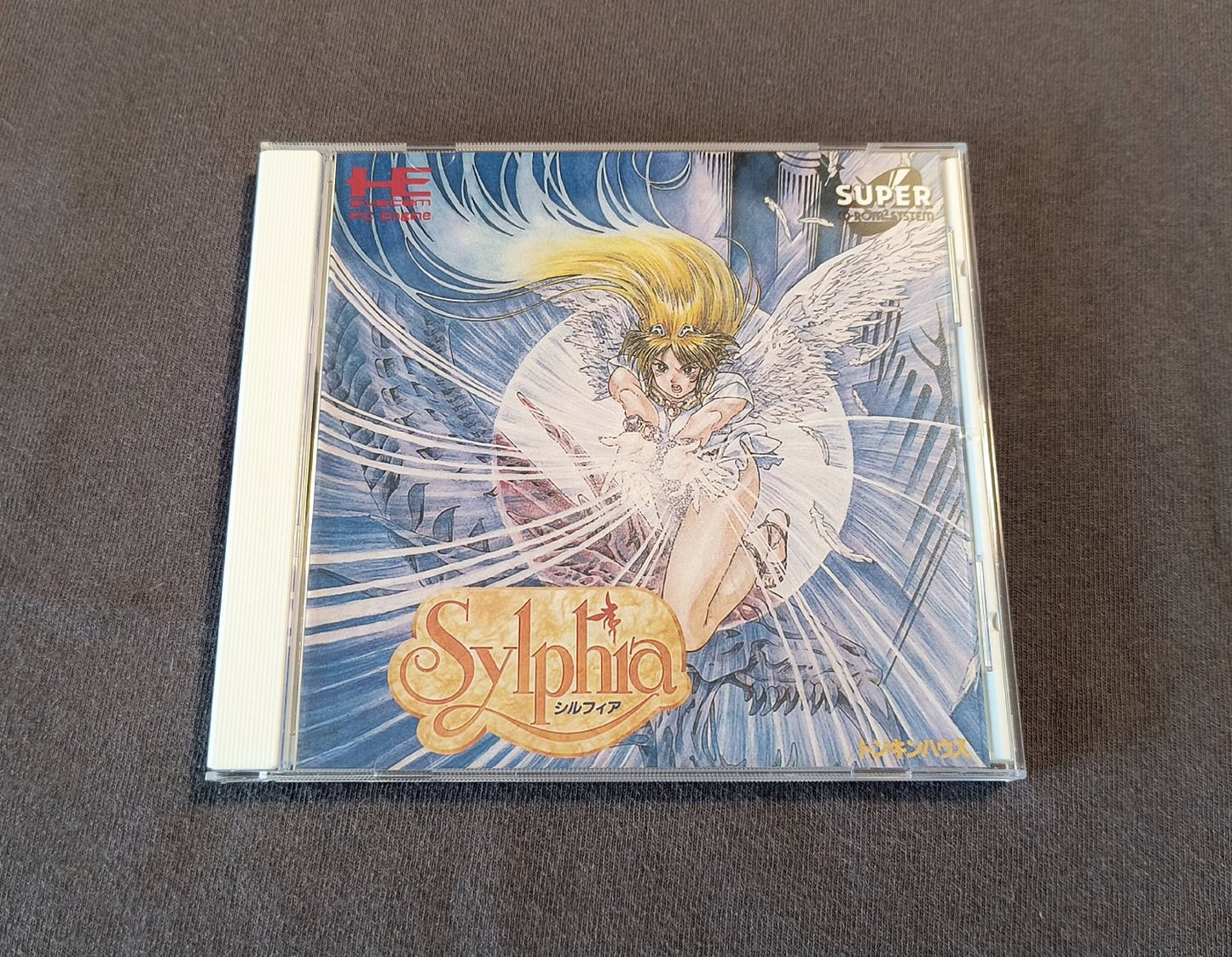 Sylphia PC Engine CD Reproduction