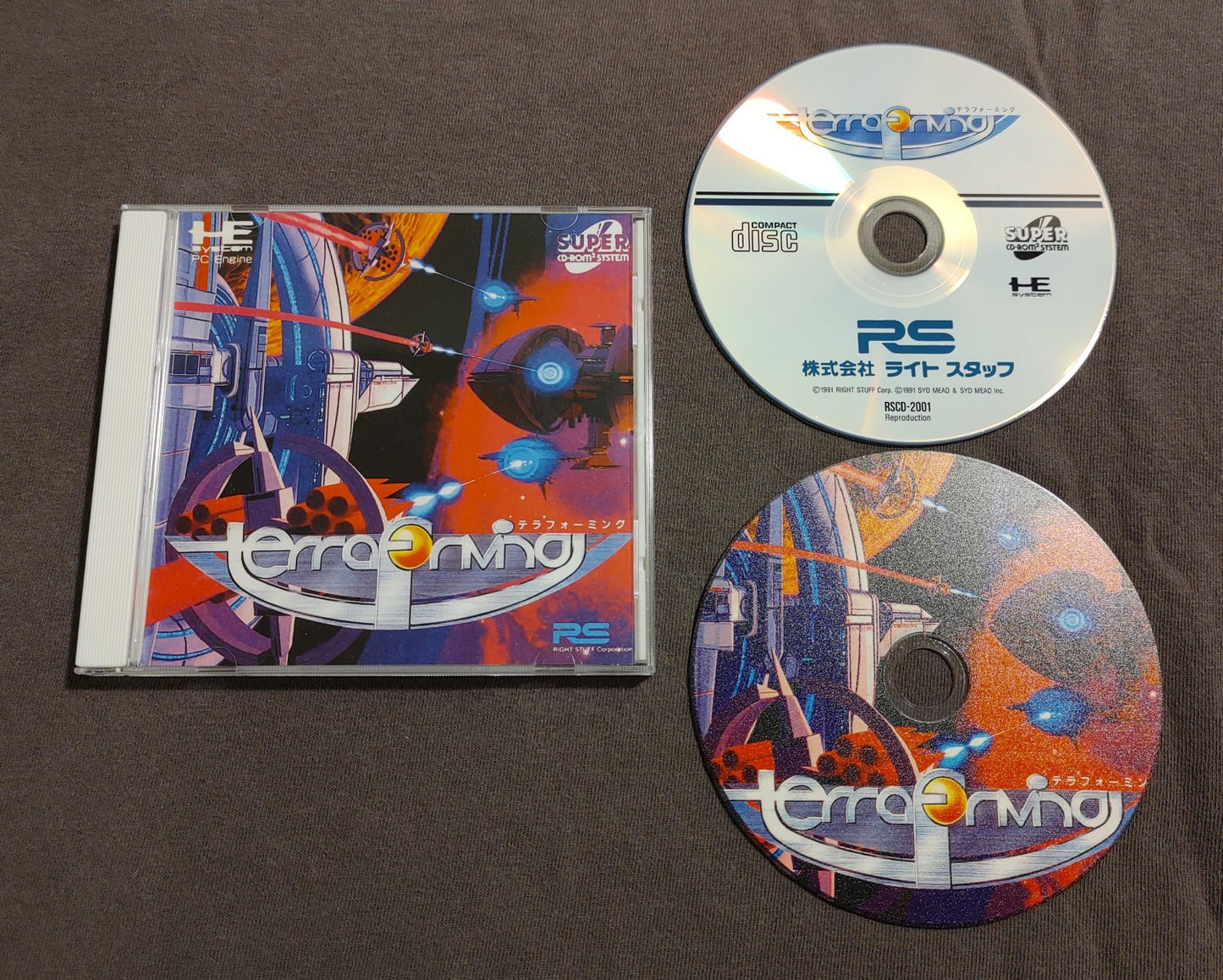 Syd Mead’s Terraforming TurboGrafx-CD Reproduction
