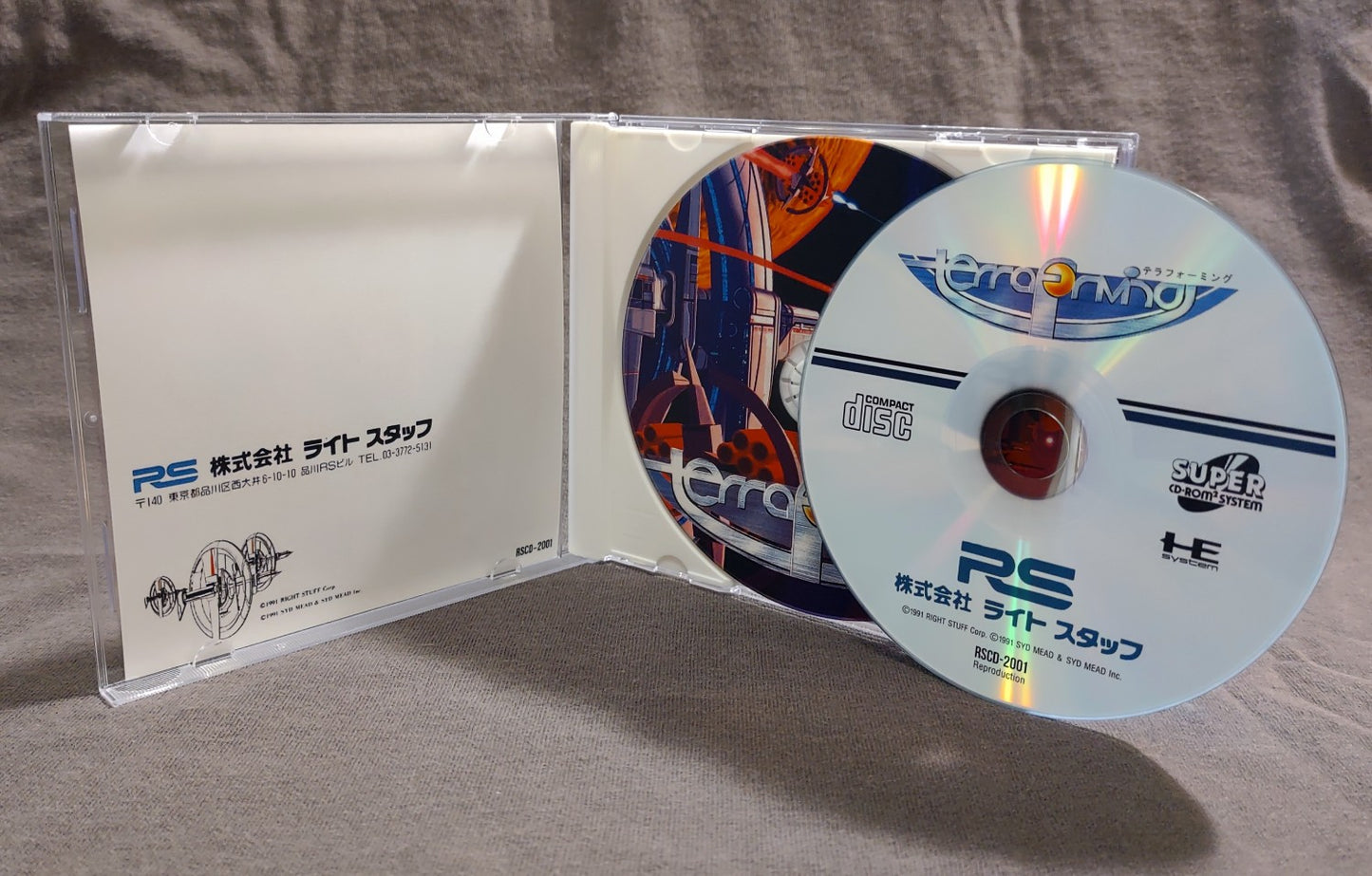 Syd Mead’s Terraforming TurboGrafx-CD Reproduction