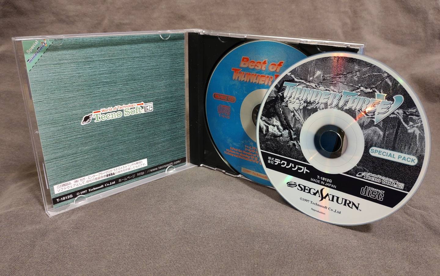 Thunder Force V (Special Pack) Sega Saturn Reproduction