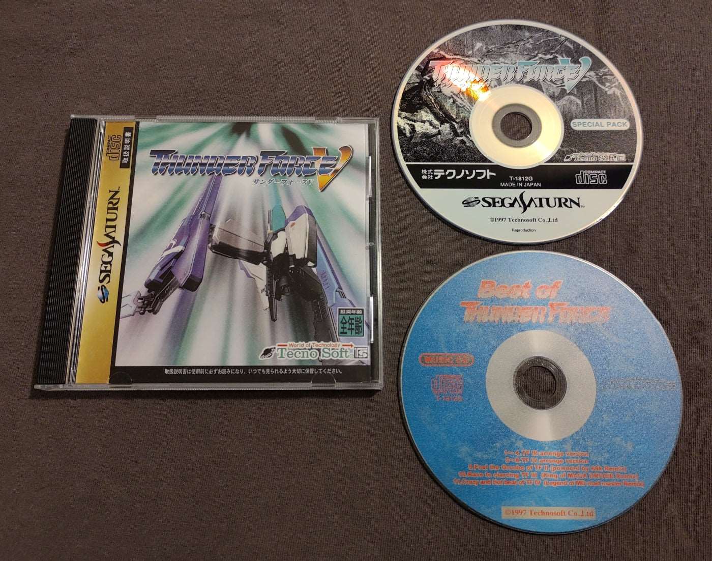 Thunder Force V (Special Pack) Sega Saturn Reproduction