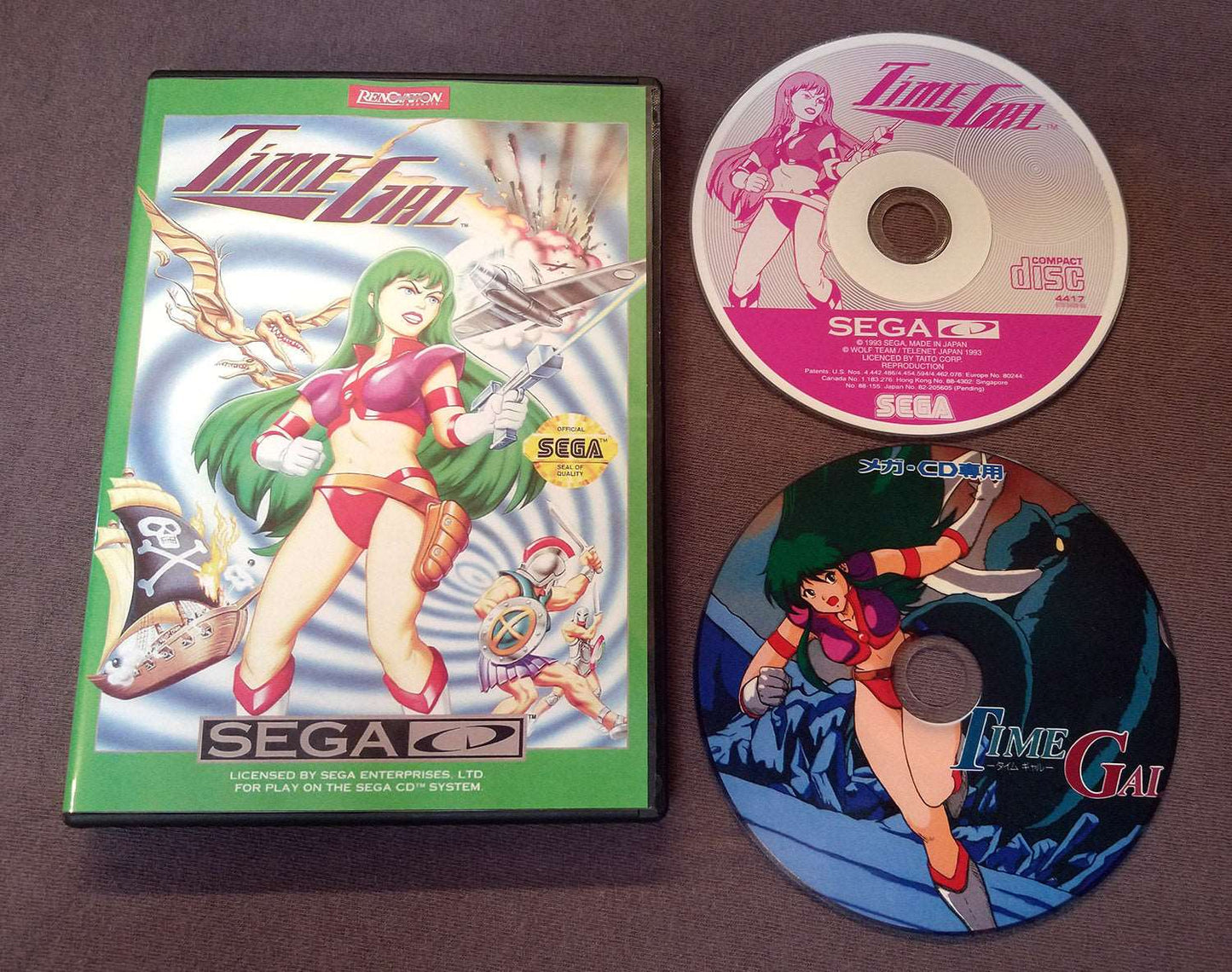 Time Gal Sega CD Reproduction