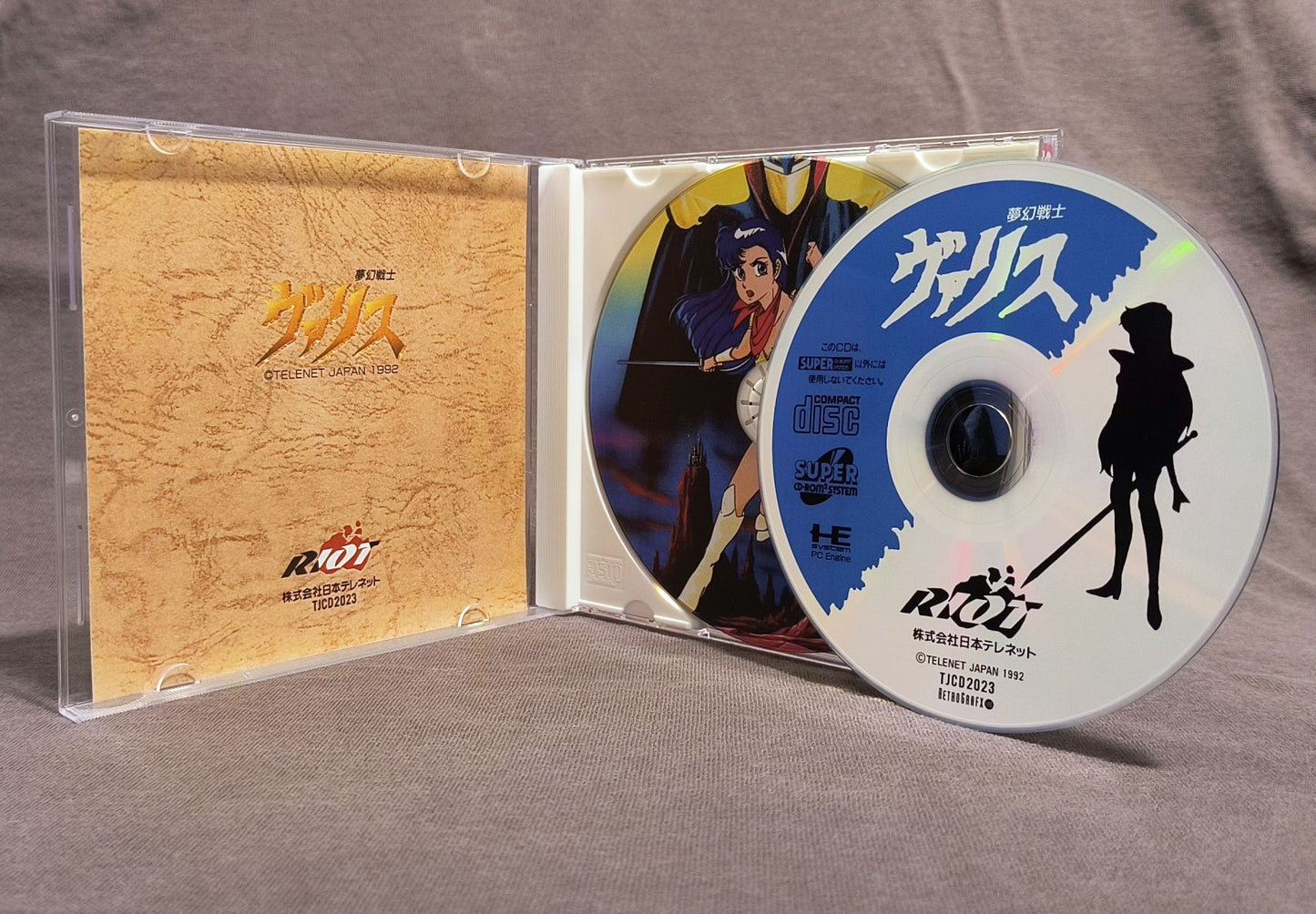 Valis: The Fantasm Soldier PC Engine CD Reproduction