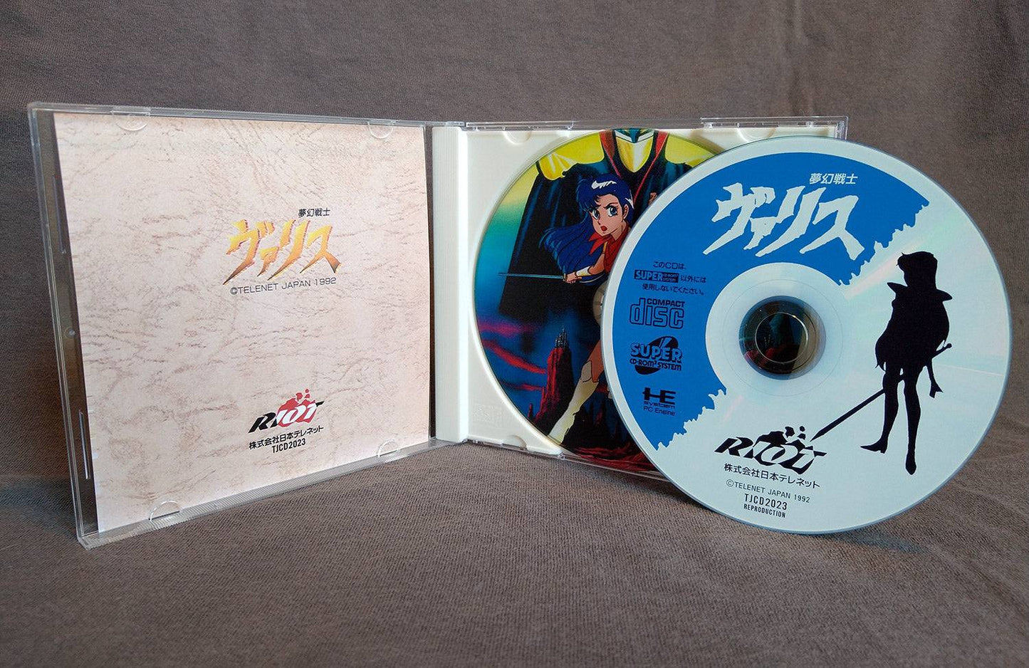 Valis: The Fantasm Soldier PC Engine CD Reproduction
