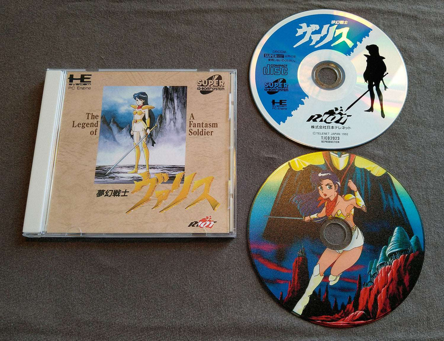 Valis: The Fantasm Soldier PC Engine CD Reproduction