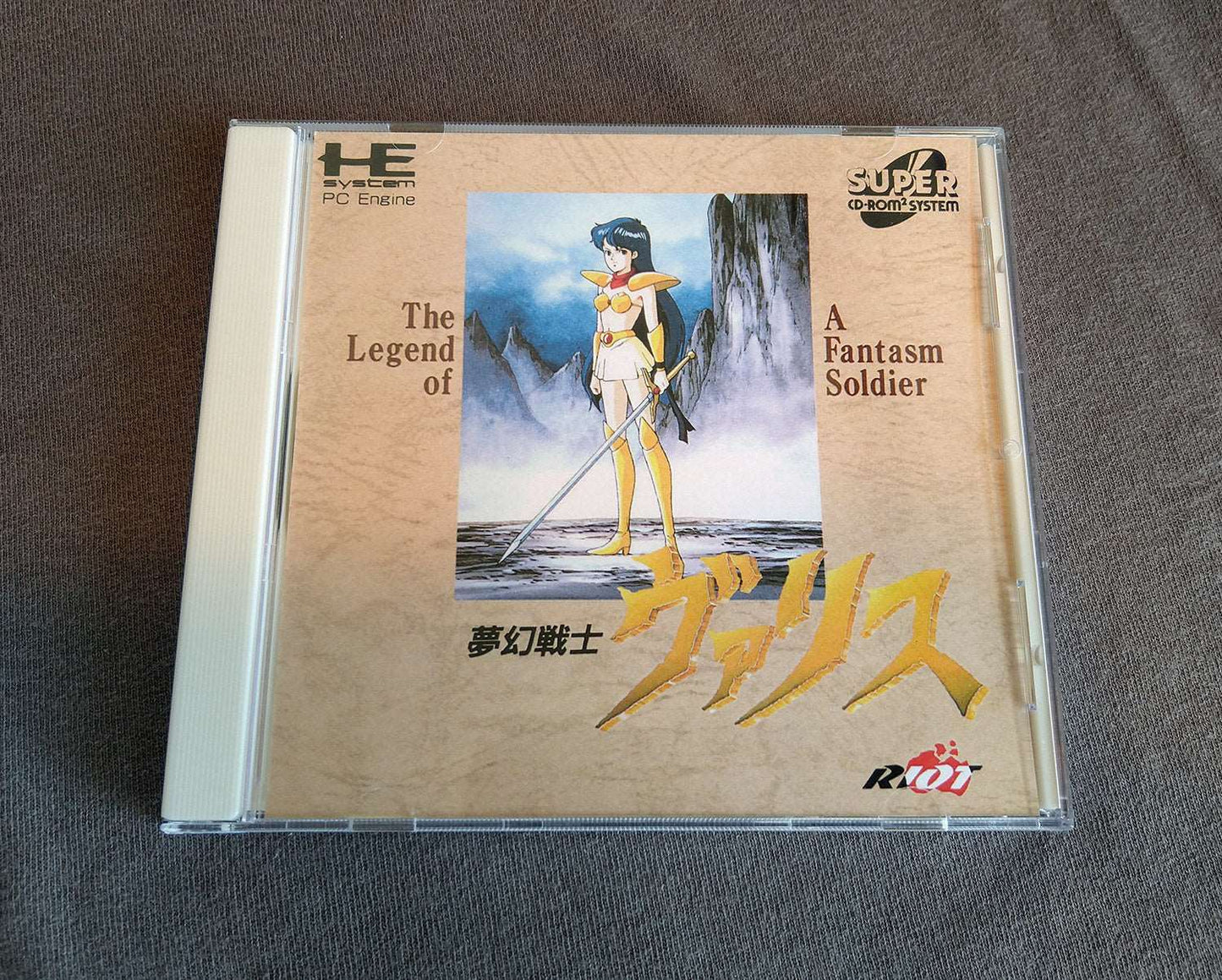 Valis: The Fantasm Soldier PC Engine CD Reproduction