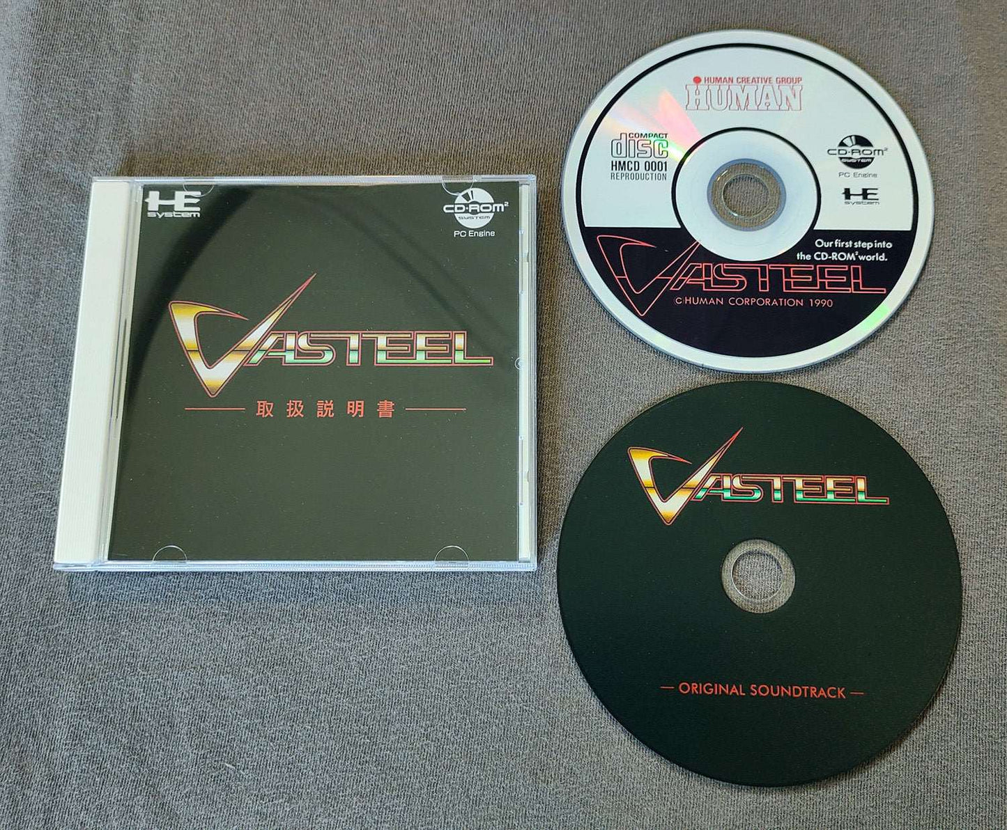 Vasteel TurboGrafx-CD Reproduction