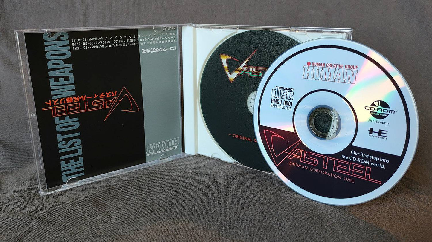 Vasteel TurboGrafx-CD Reproduction