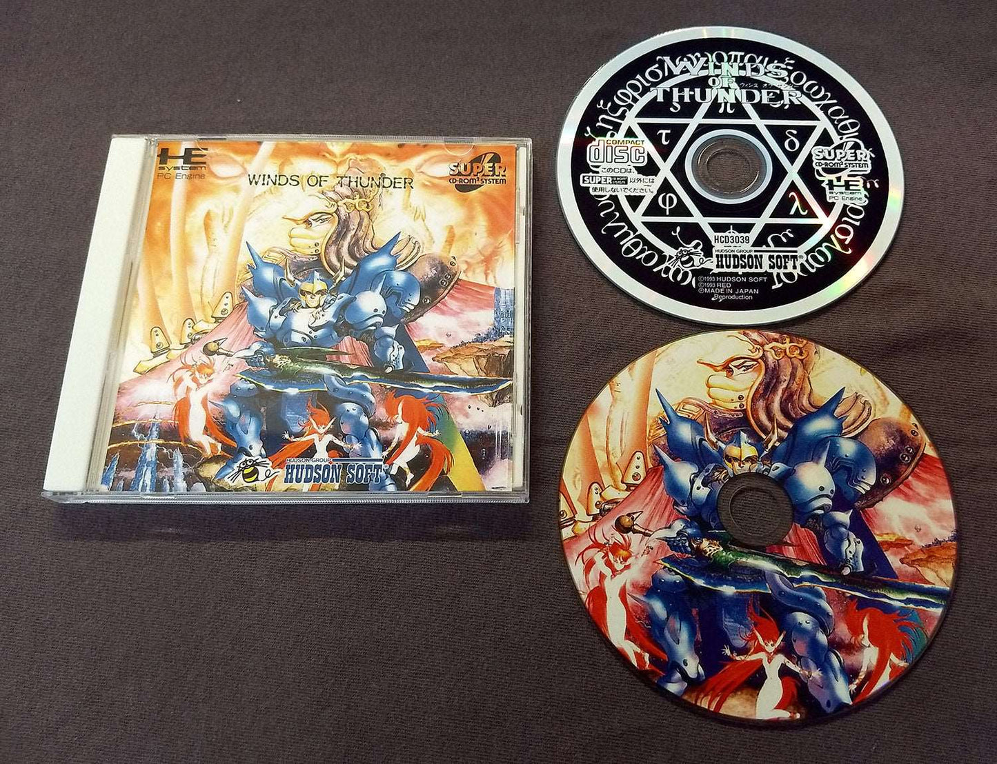 Lords / Winds of Thunder PC Engine CD Reproduction (JP)