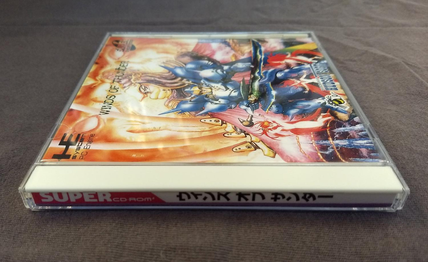 Lords / Winds of Thunder PC Engine CD Reproduction (JP)
