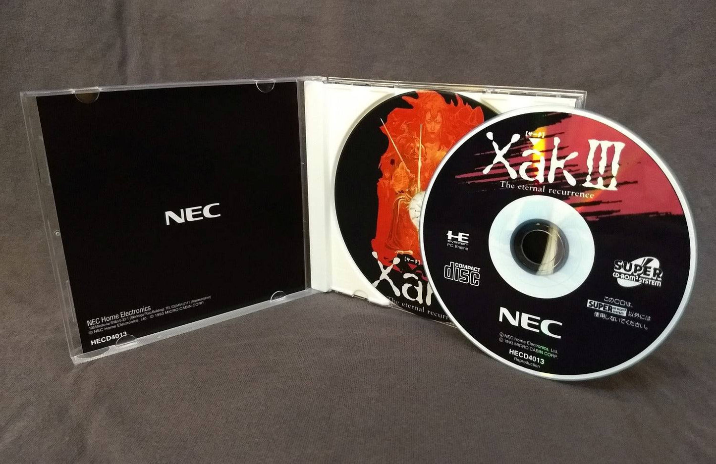 Xak III: The Eternal Recurrence PC Engine CD Reproduction (English)