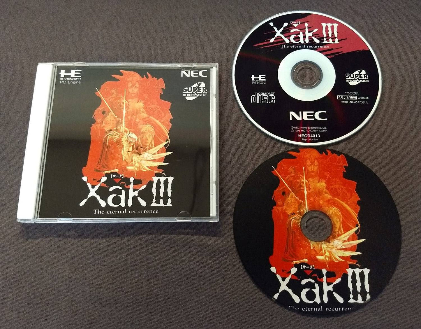 Xak III: The Eternal Recurrence PC Engine CD Reproduction (English)