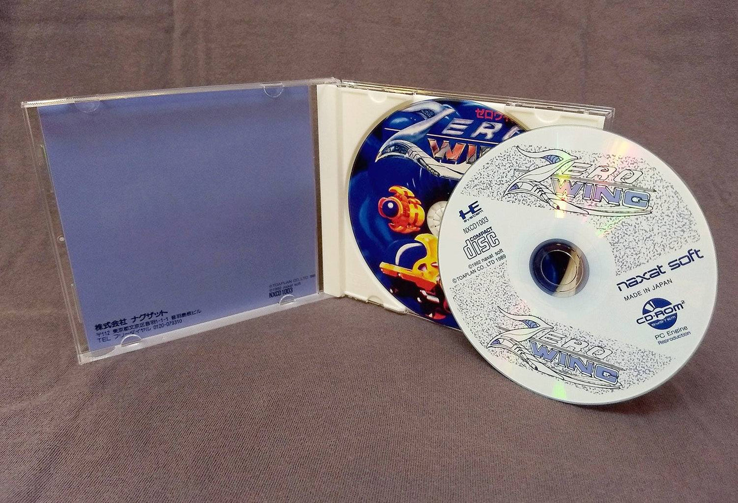 Zero Wing PC Engine CD Reproduction