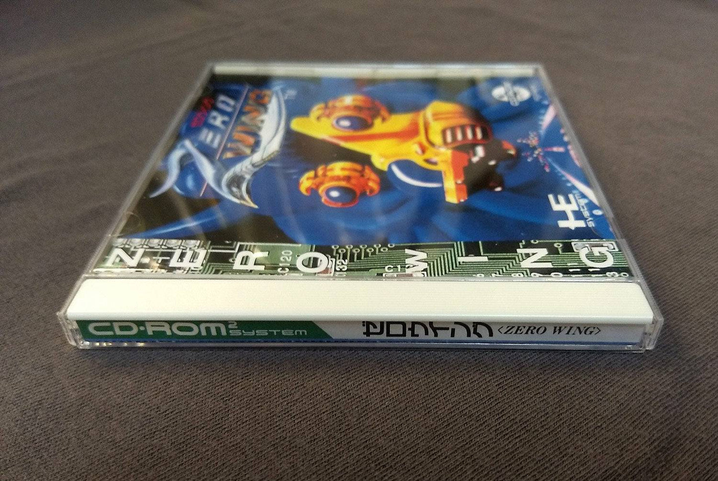 Zero Wing PC Engine CD Reproduction