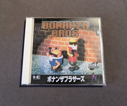 Bonanza Bros. PC Engine CD Reproduction