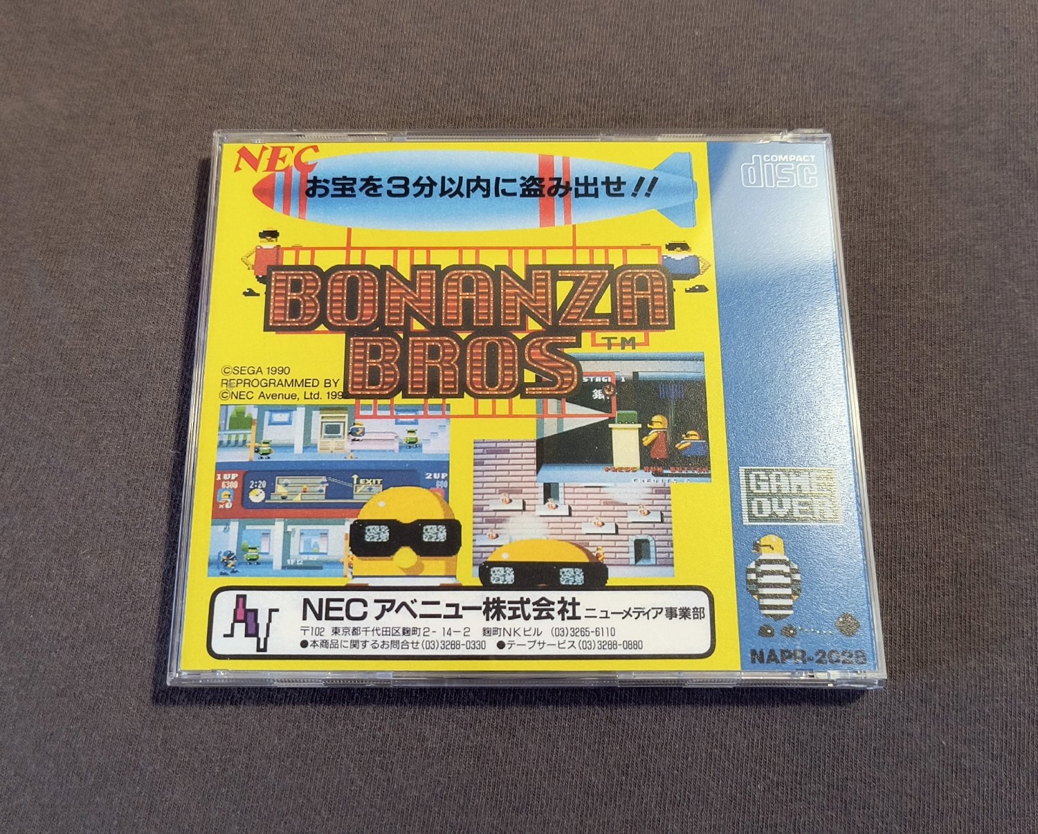 Bonanza Bros. PC Engine CD Reproduction
