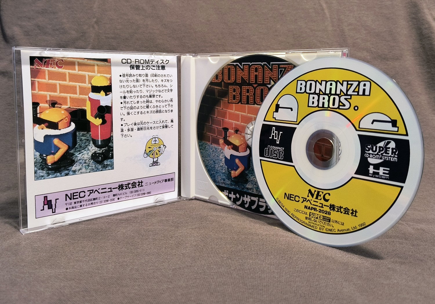 Bonanza Bros. PC Engine CD Reproduction