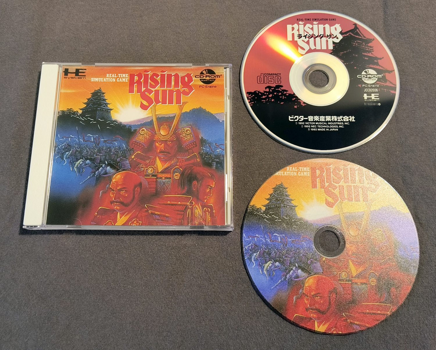 Lords of the Rising Sun TurboGrafx-CD Reproduction (US game, JP style art)