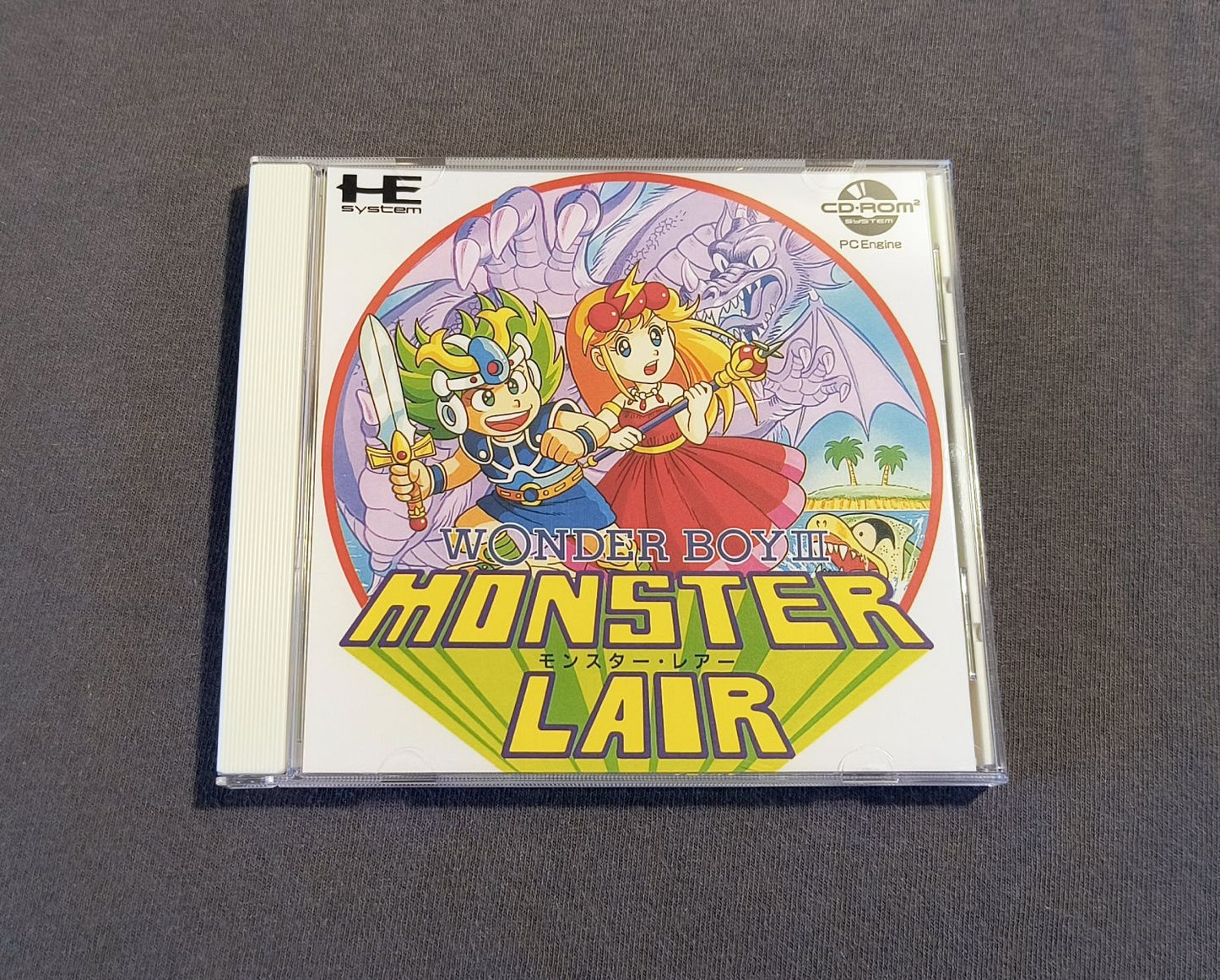 Wonder Boy III: Monster Lair TurboGrafx-CD Reproduction (US game, JP style art)