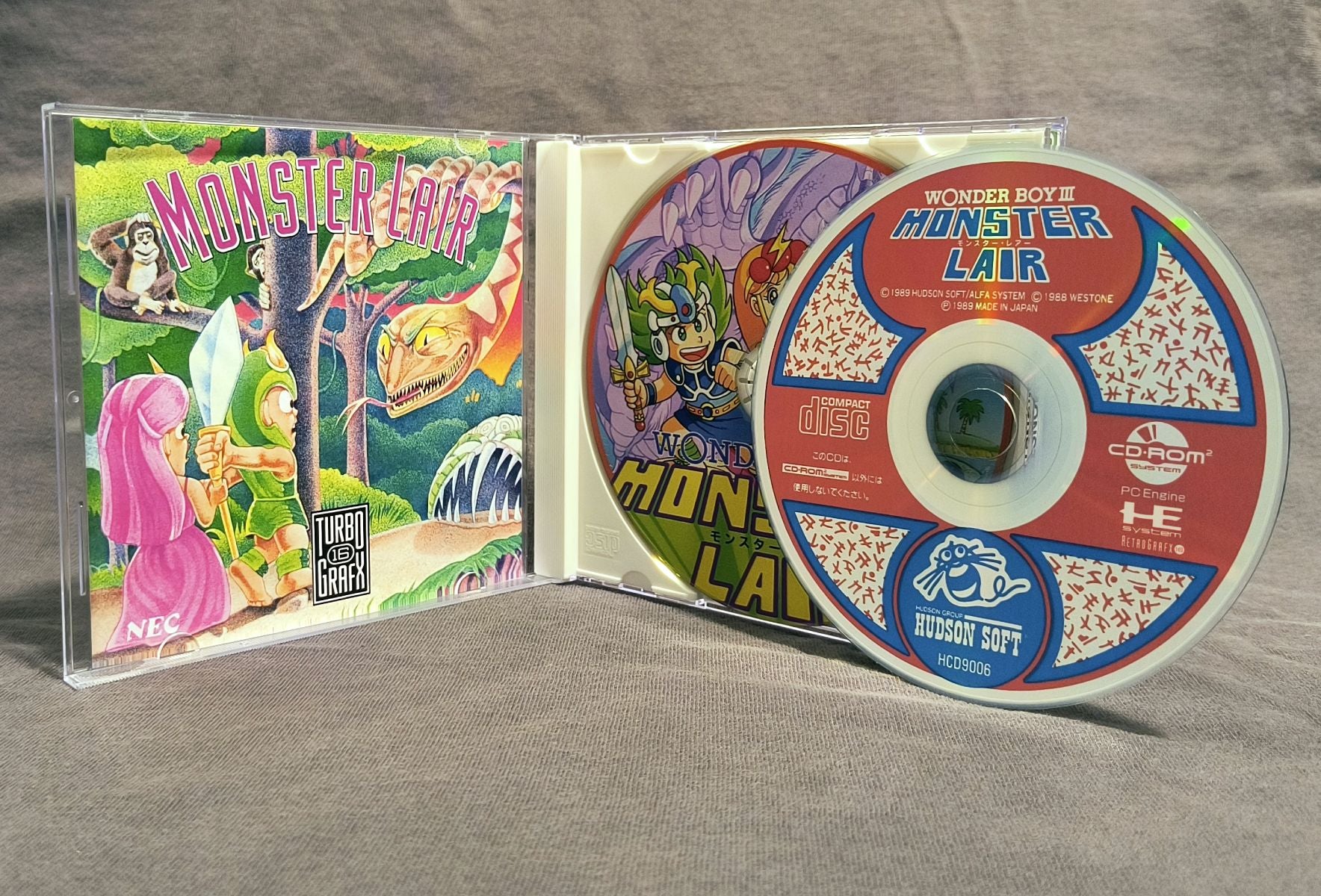 Wonder Boy III: Monster Lair TurboGrafx-CD Reproduction (US game, JP style art)