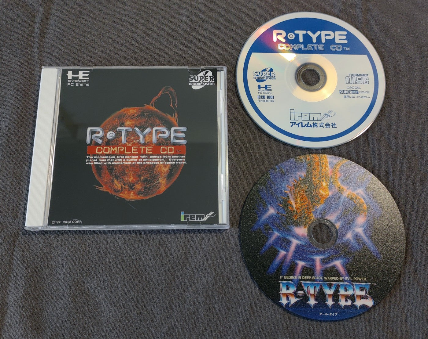 R-Type Complete CD PC Engine CD Reproduction