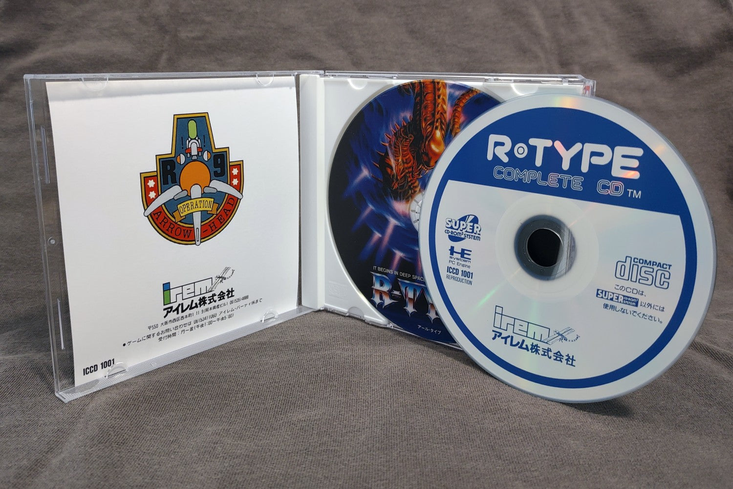 R-Type Complete CD PC Engine CD Reproduction