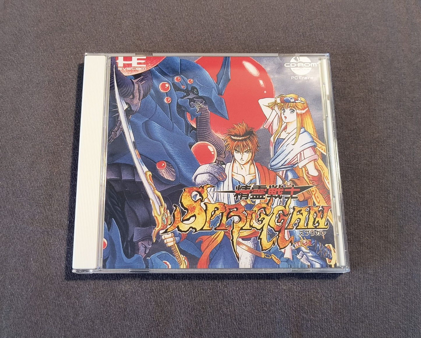 Seirei Senshi Spriggan PC Engine CD Reproduction