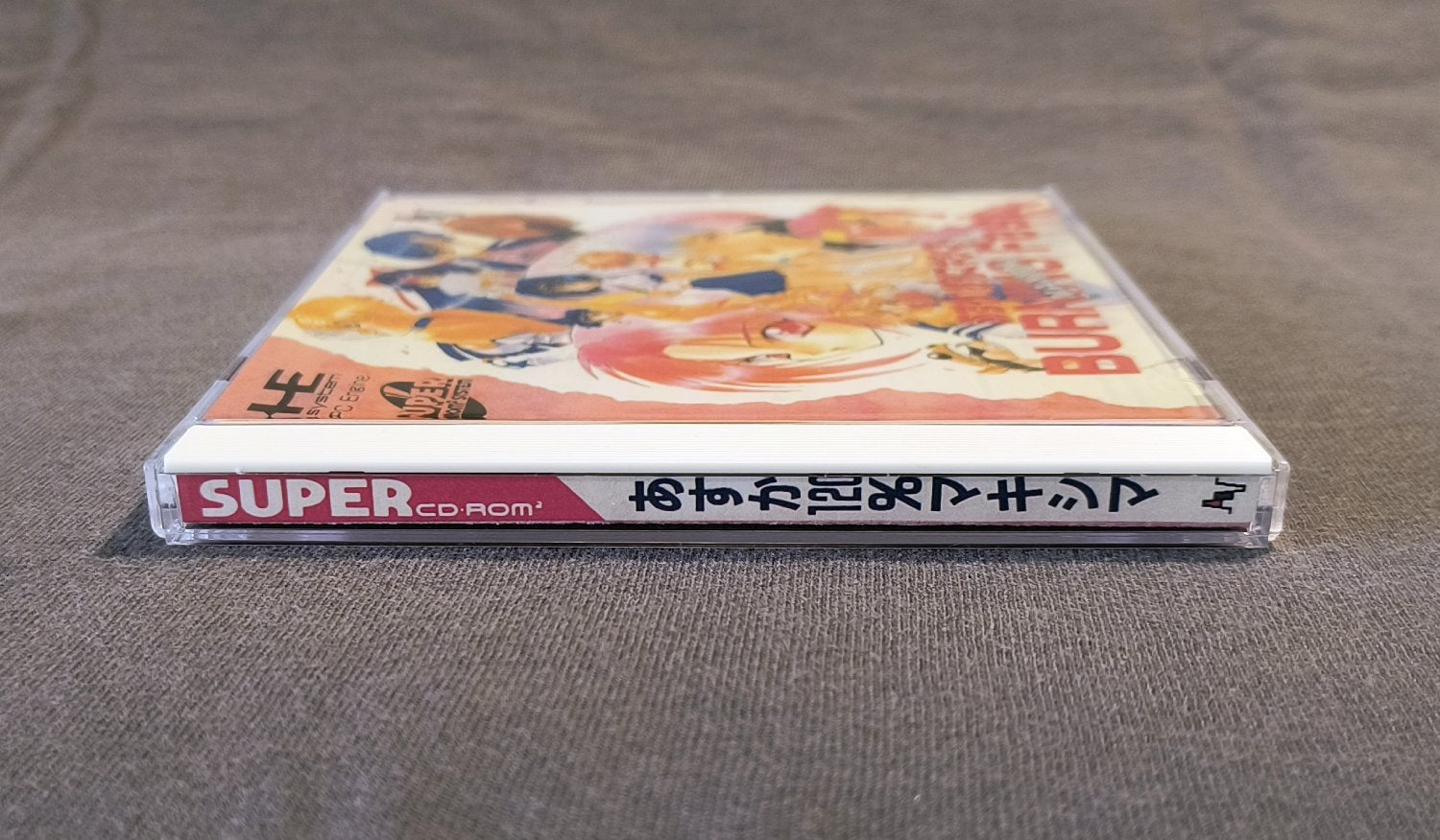 Asuka 120% Maxima Burning Fest. PC Engine CD Reproduction