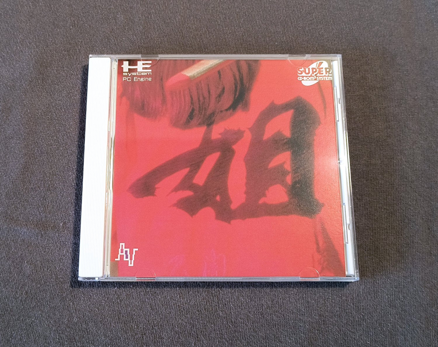Ane San PC Engine CD Reproduction
