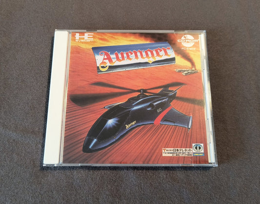 Avenger PC Engine CD Reproduction