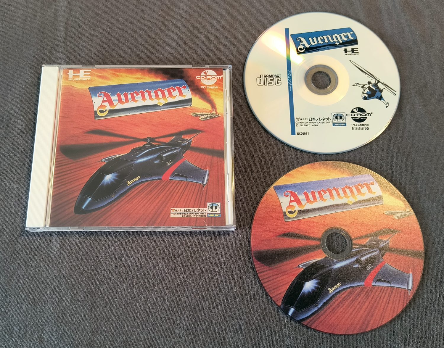 Avenger PC Engine CD Reproduction
