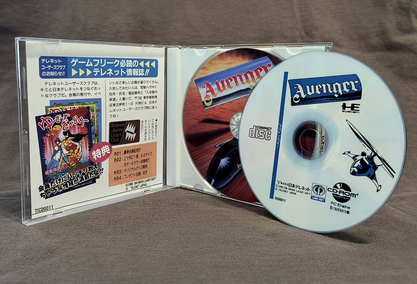 Avenger PC Engine CD Reproduction