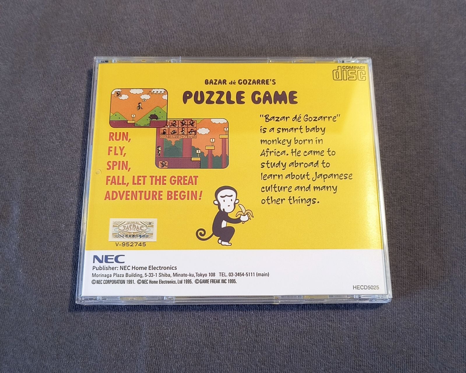 Bazaru de Gozaru no Game de Gozaru PC Engine CD Reproduction (English)