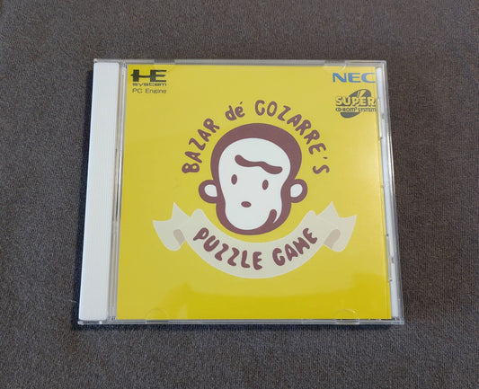 Bazaru de Gozaru no Game de Gozaru PC Engine CD Reproduction