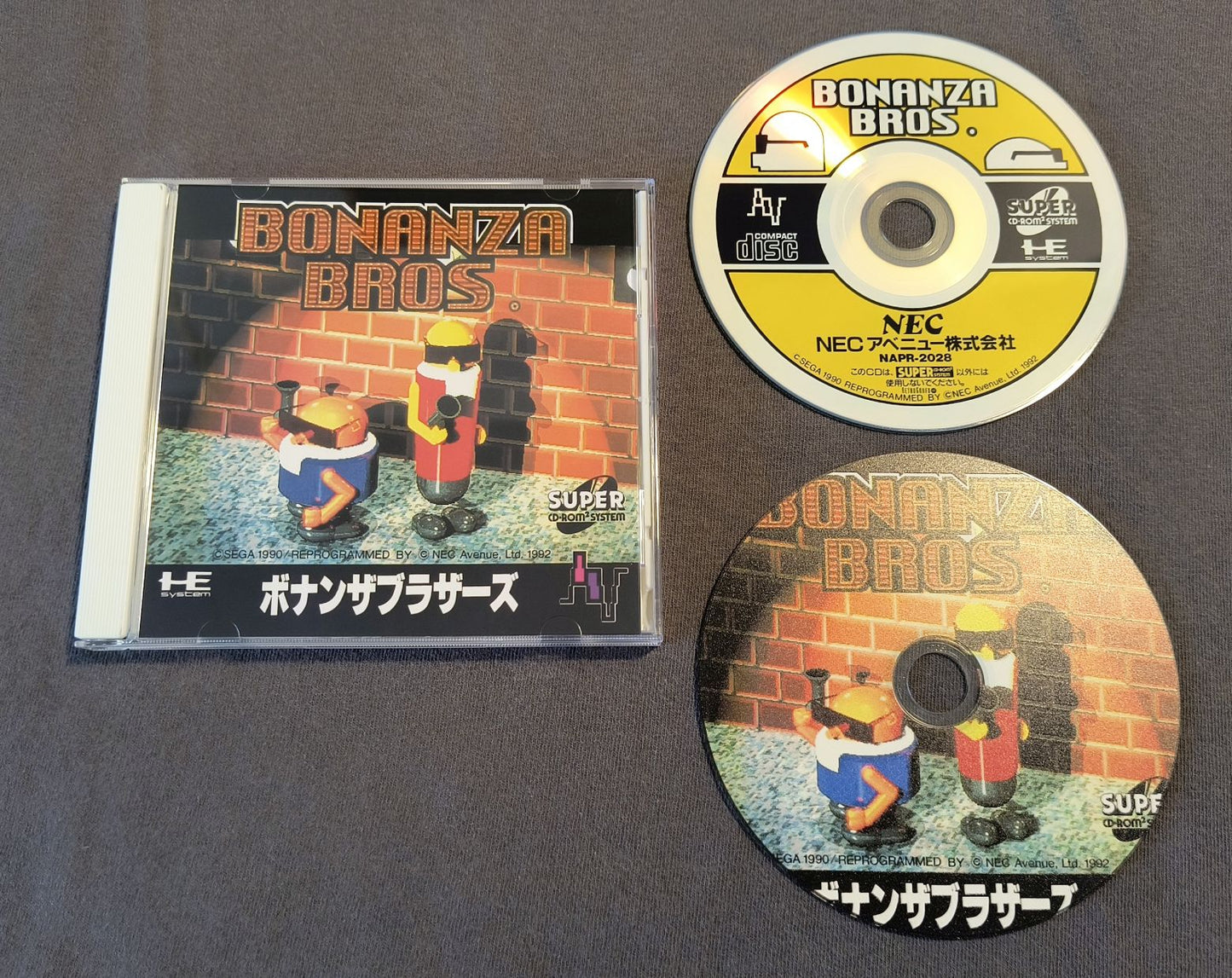Bonanza Bros. PC Engine CD Reproduction
