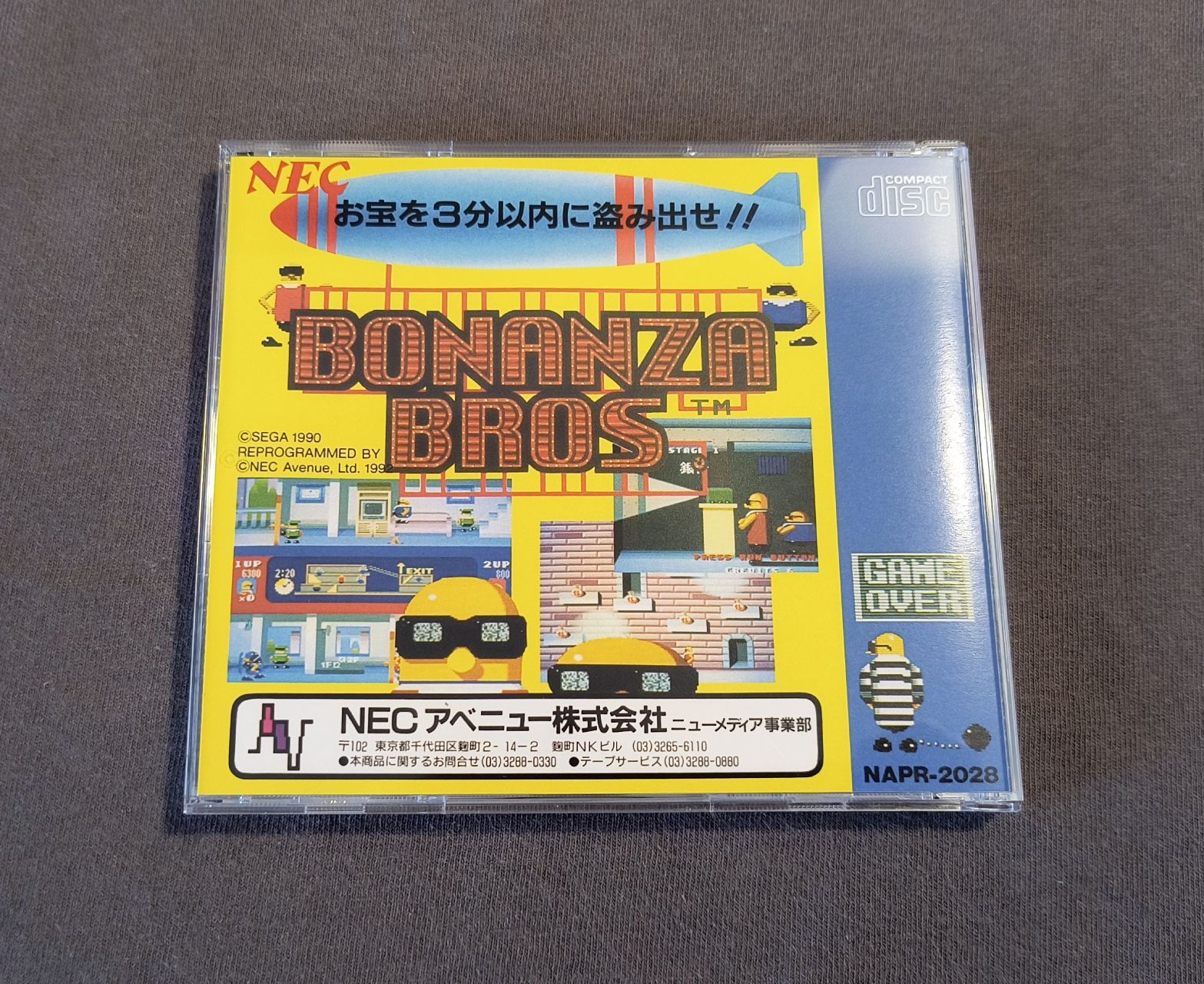 Bonanza Bros. PC Engine CD Reproduction