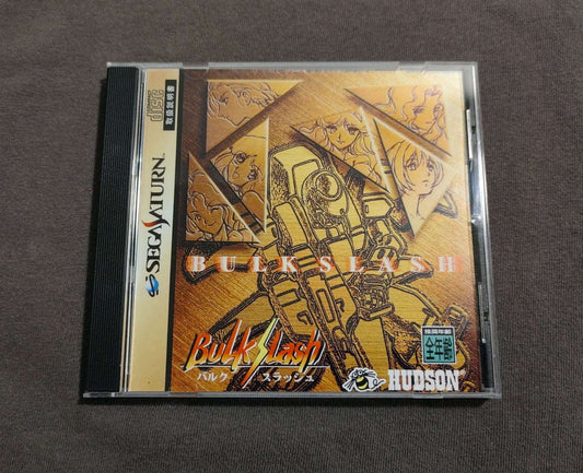 Bulk Slash Sega Saturn Reproduction (English)