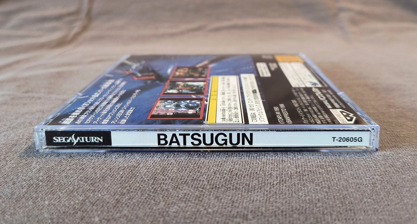 Batsugun Sega Saturn Reproduction