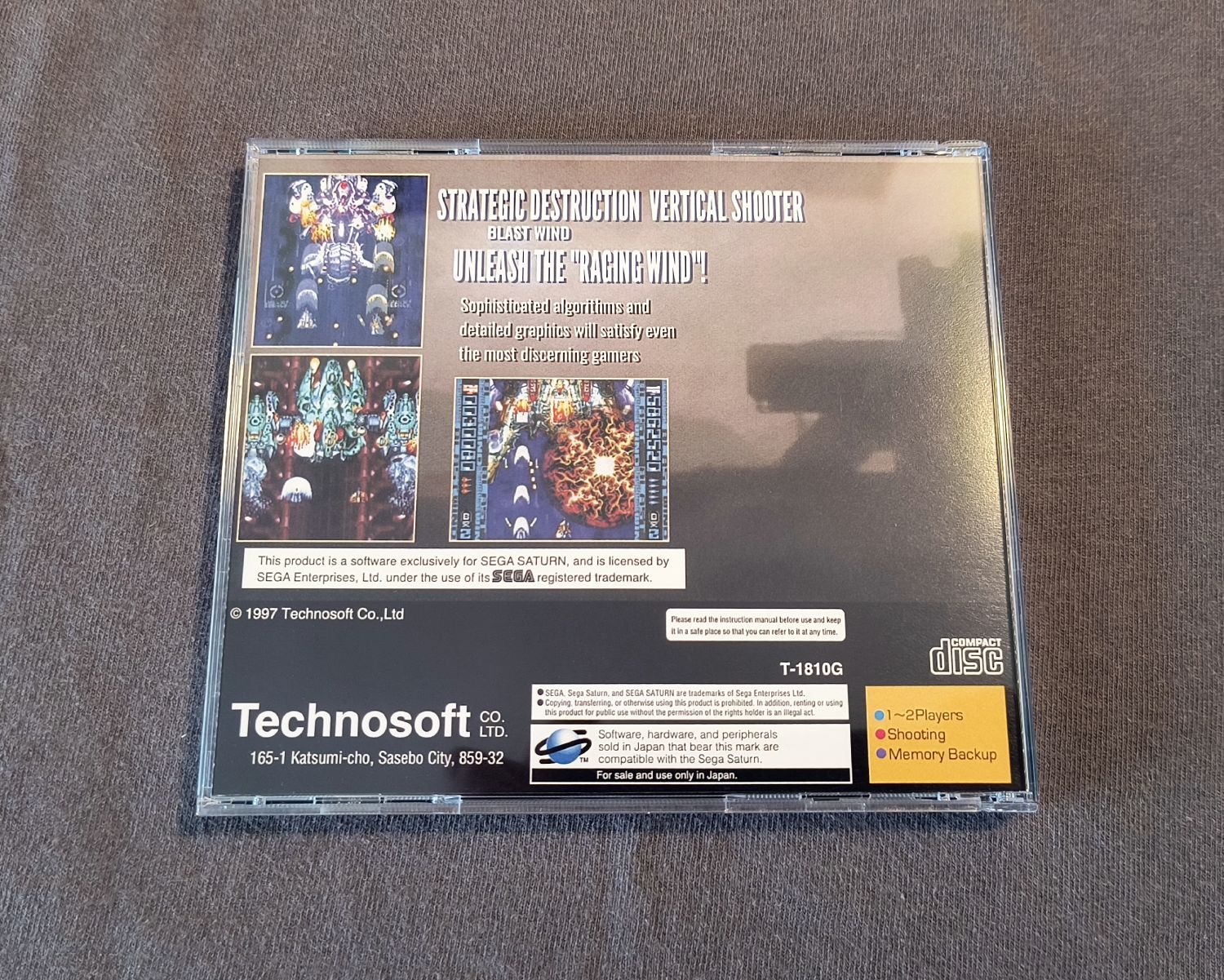 Blast Wind Sega Saturn Reproduction (English)